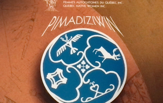 PIMADIZIWIN